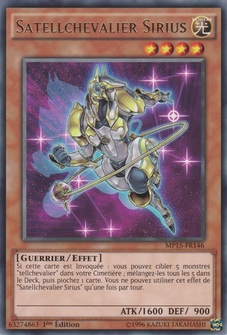 File:SatellarknightSirius-MP15-FR-R-1E.png