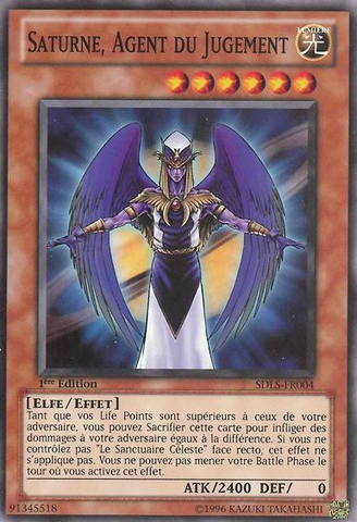 File:TheAgentofJudgmentSaturn-SDLS-FR-C-1E.png