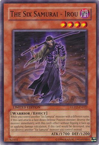File:TheSixSamuraiIrou-GLD2-EN-C-LE.jpg