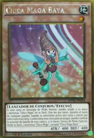 File:BerryMagicianGirl-MVP1-SP-GUR-1E.png