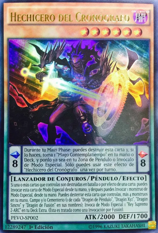 File:ChronographSorcerer-PEVO-SP-UR-1E.png