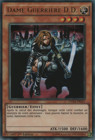 File:DDWarriorLady-DUSA-FR-UR-1E.png
