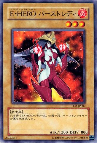 File:ElementalHEROBurstinatrix-TLM-JP-C.jpg