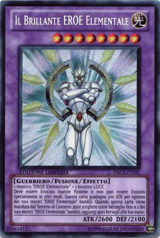 File:ElementalHEROTheShining-PRC1-IT-ScR-LE.png