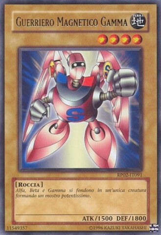 File:GammaTheMagnetWarrior-RP02-IT-R-UE.jpg