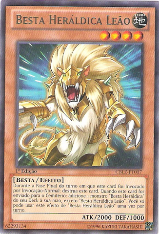 File:HeraldicBeastLeo-CBLZ-PT-R-1E.png