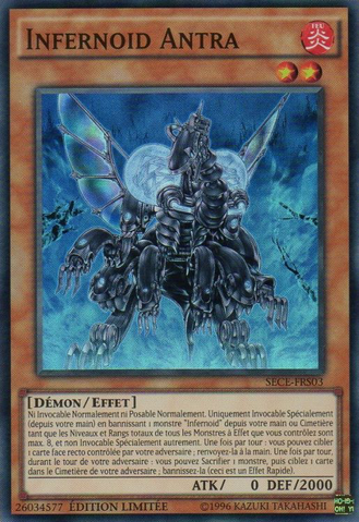 File:InfernoidAntra-SECE-FR-SR-LE.png