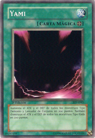 File:Yami-BIY-SP-C-1E.png