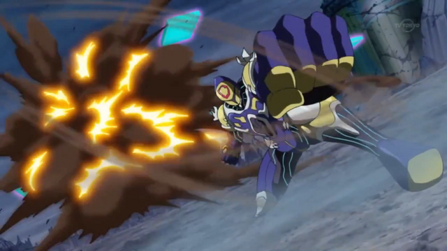 File:ArcV 104.png