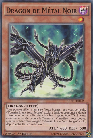 File:BlackMetalDragon-CORE-FR-C-1E.png
