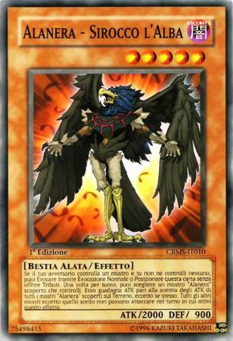 File:BlackwingSiroccotheDawn-CRMS-IT-C-1E.png