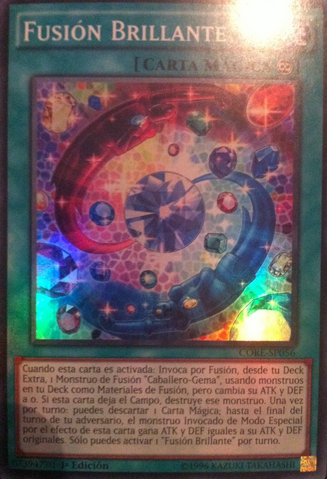 File:BrilliantFusion-CORE-SP-SR-1E.png
