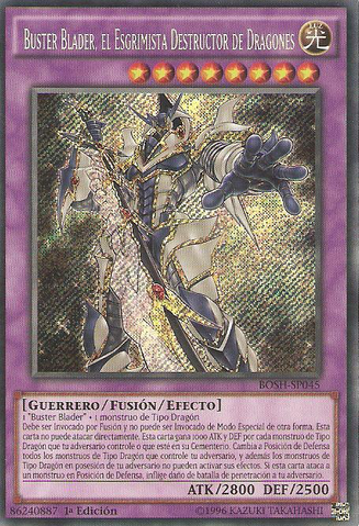 File:BusterBladertheDragonDestroyerSwordsman-BOSH-SP-ScR-1E.png