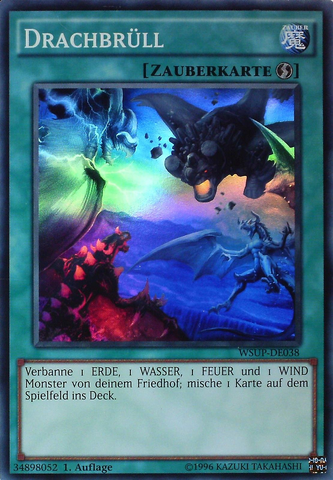 File:Dragoroar-WSUP-DE-SR-1E.png