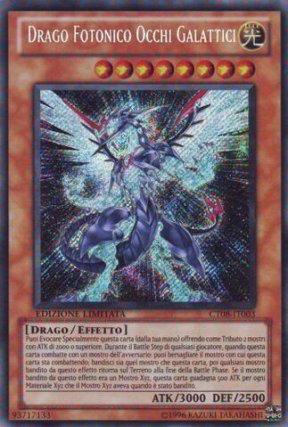 File:GalaxyEyesPhotonDragon-CT08-IT-ScR-LE.jpg