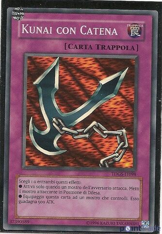 File:Kunai concatena.jpeg