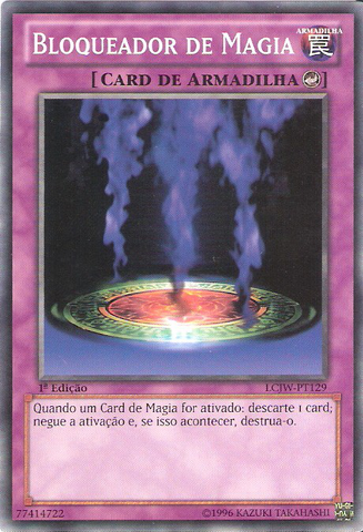 File:MagicJammer-LCJW-PT-C-1E.png