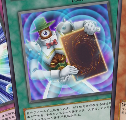File:ReleaseLease-JP-Anime-ZX.png