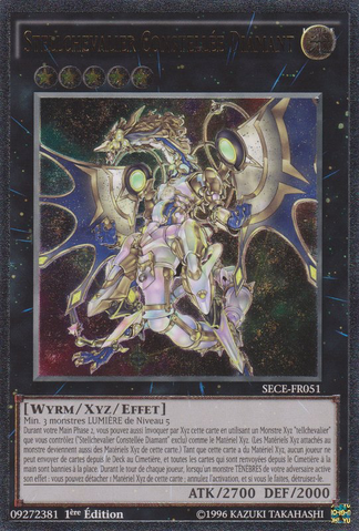 File:StellarknightConstellarDiamond-SECE-FR-UtR-1E.png
