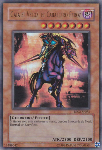 File:SwiftGaiatheFierceKnight-RP02-SP-UR-UE.png
