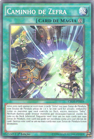 File:ZefraPath-CROS-PT-C-1E.png