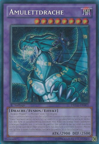 File:AmuletDragon-DRLG-DE-ScR-1E.png