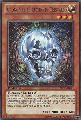 File:ChronomalyCrystalSkull-REDU-IT-R-1E.jpg