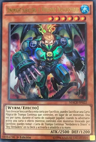File:DinomightKnighttheTrueDracofighter-MACR-SP-UR-1E.png