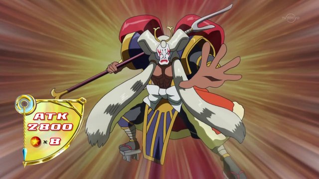 File:GoyoKing-JP-Anime-AV-NC.png