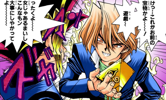 File:Illusion Jonouchi bullying.png