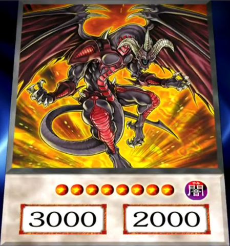 File:RedDragonArchfiend-EN-Anime-5D.png