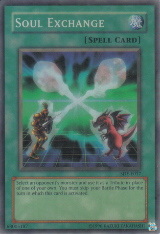 File:SoulExchange-SDY-EU-SR-UE-Reprint.png