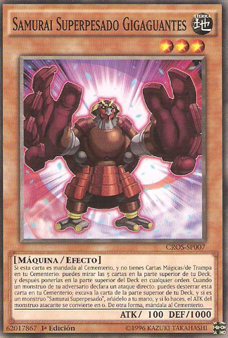 File:SuperheavySamuraiGigagloves-CROS-SP-C-1E.png