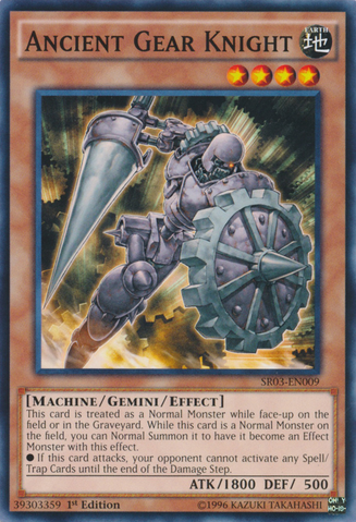 File:AncientGearKnight-SR03-EN-C-1E.png