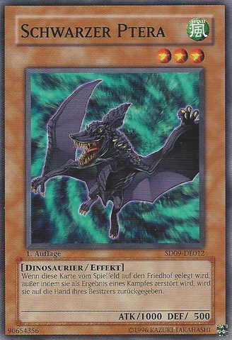 File:BlackPtera-SD09-DE-C-1E.png
