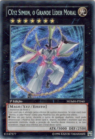 File:CXyzSimontheGreatMoralLeader-NUMH-PT-ScR-1E.png