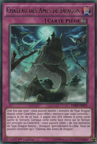 File:CastleofDragonSouls-DPRP-FR-R-1E.png