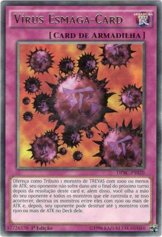 File:CrushCardVirus-DPBC-PT-R-1E.png
