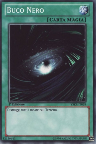 File:DarkHole-YSKR-IT-C-1E.png