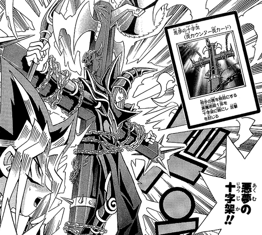 File:Dark Magician crucified.png