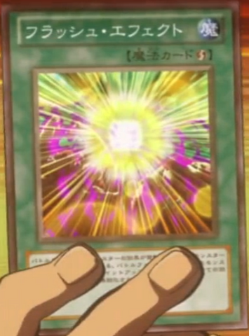 File:FlashEffect-JP-Anime-ZX.png