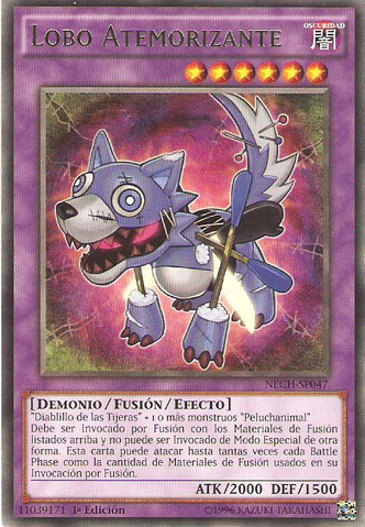 File:FrightfurWolf-NECH-SP-R-1E.png