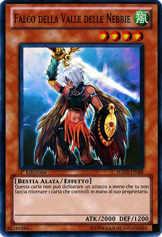 File:MistValleyFalcon-HA02-IT-SR-1E.png