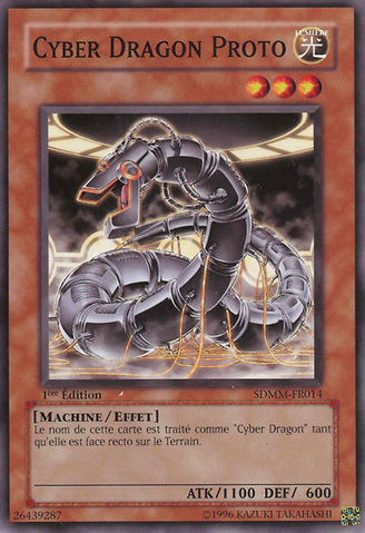 File:ProtoCyberDragon-SDMM-FR-C-1E.png
