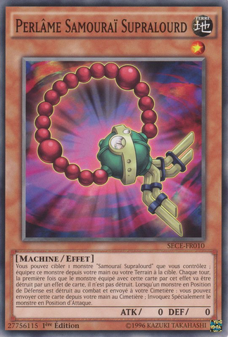 File:SuperheavySamuraiSoulbeads-SECE-FR-C-1E.png