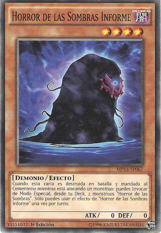 File:UmbralHorrorUnform-MP14-SP-C-1E.png