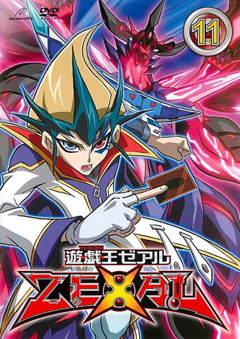 File:ZEXAL DVD 11.jpg