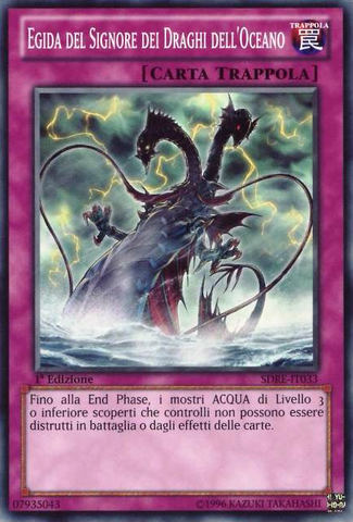 File:AegisoftheOceanDragonLord-SDRE-IT-C-1E.png