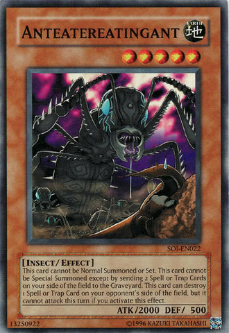 File:Anteatereatingant-SOI-EN-C-UE.png