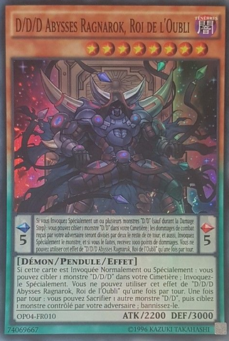 File:DDDOblivionKingAbyssRagnarok-OP04-FR-SR-UE.png